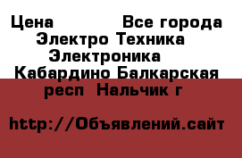 Bamboo Stylus (Bluetooth) › Цена ­ 3 000 - Все города Электро-Техника » Электроника   . Кабардино-Балкарская респ.,Нальчик г.